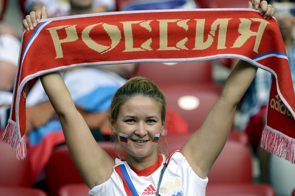El poder ruso presente en las aficionadas de aquel país.