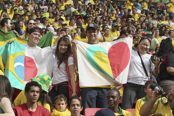 Galería Brasil-Japón