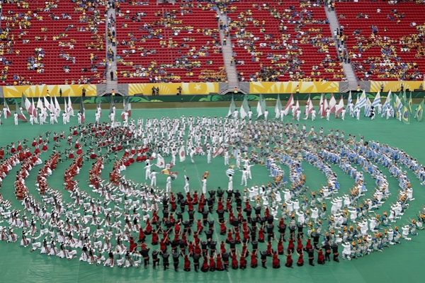 Galería Brasil-Japón