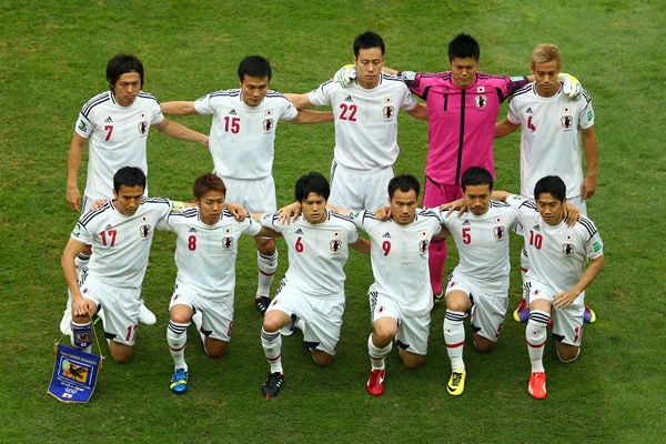 Galería Brasil-Japón