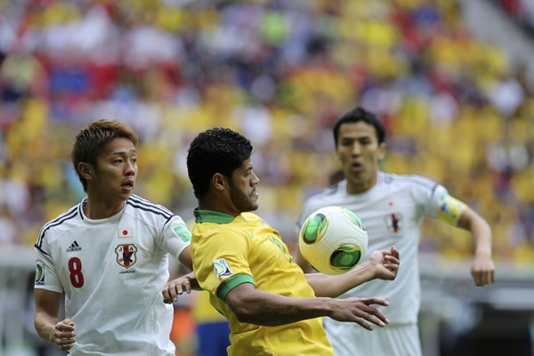 Galería Brasil-Japón