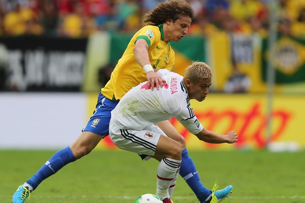 Galería Brasil-Japón