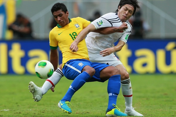 Galería Brasil-Japón