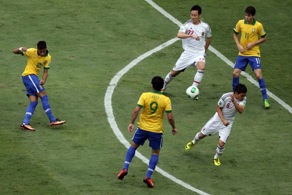 Galería Brasil-Japón