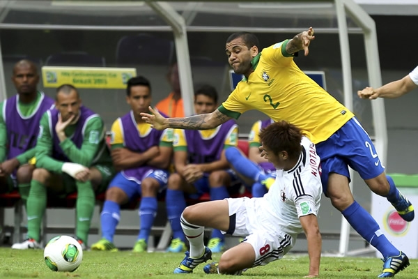 Galería Brasil-Japón