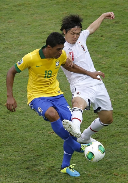 Galería Brasil-Japón