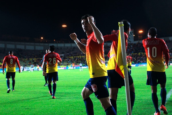 Gol.