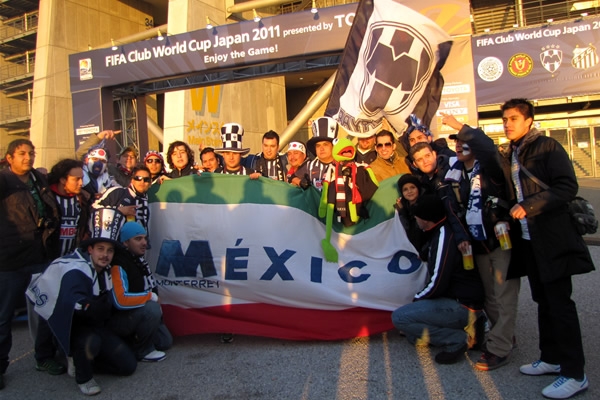 Kashiwa-Monterrey.
