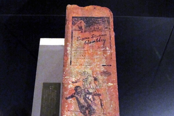 Museo de la Champions League