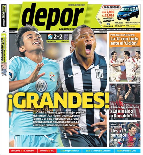 Papelón (10-03-13)