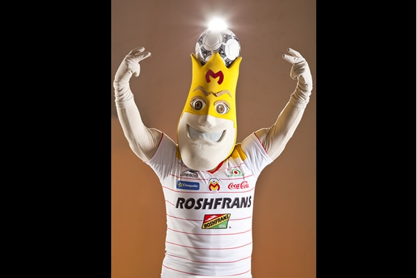 Super Monarca Visita