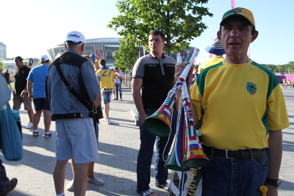 Vuvuzela