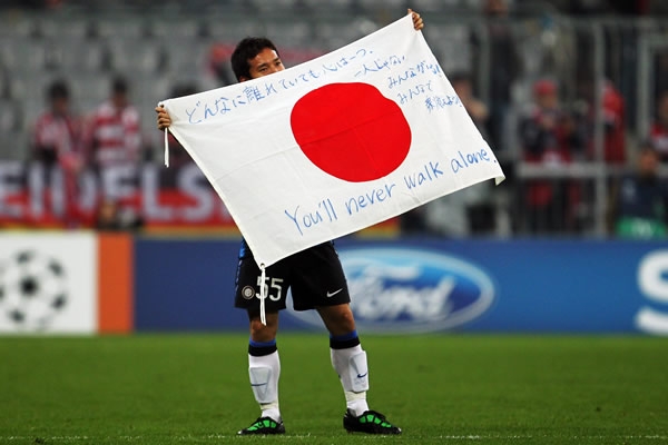 Yuto Nagatomo mandó un mensaje a sus compatriotas