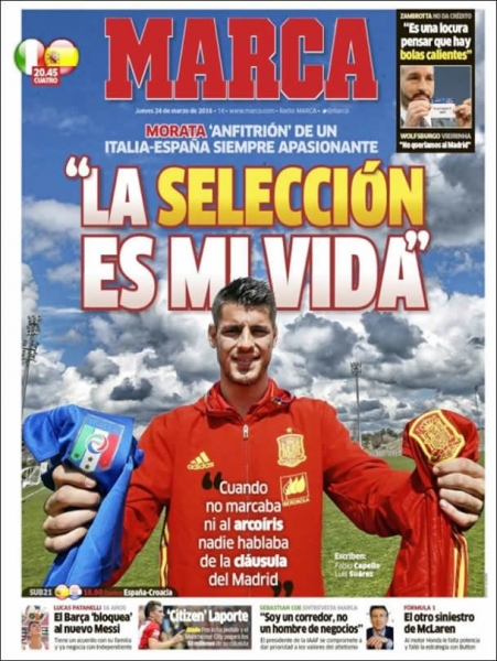 El Papelón (24/03/2016).