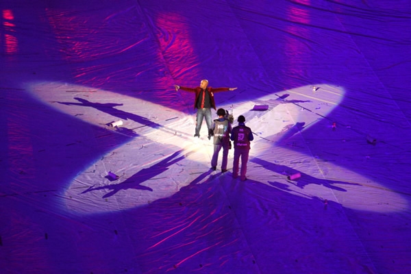 La música para el evento.