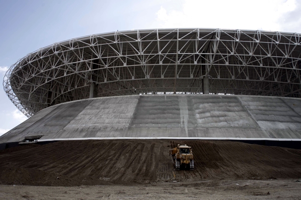 Nuevo estadio de Chivas.