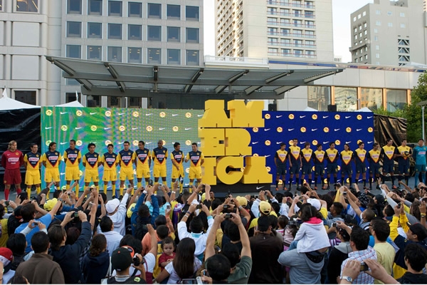 Presentación del nuevo uniforme del América