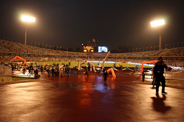 Todo el estadio irradia confianza.