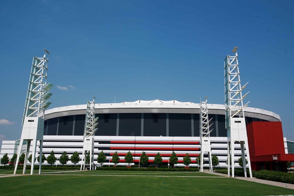 Atlanta Georgia Dome