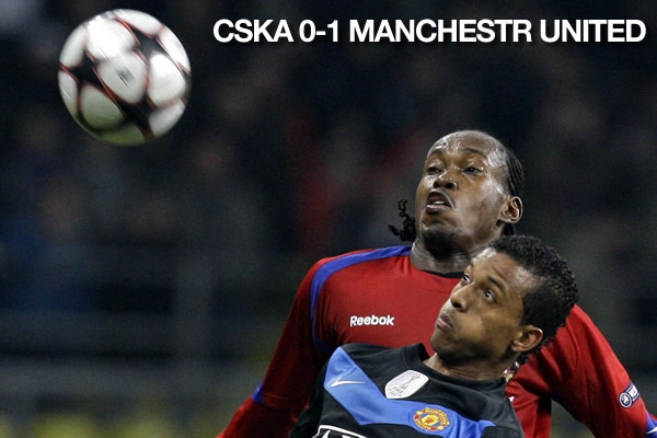 CSKA-ManU 1
