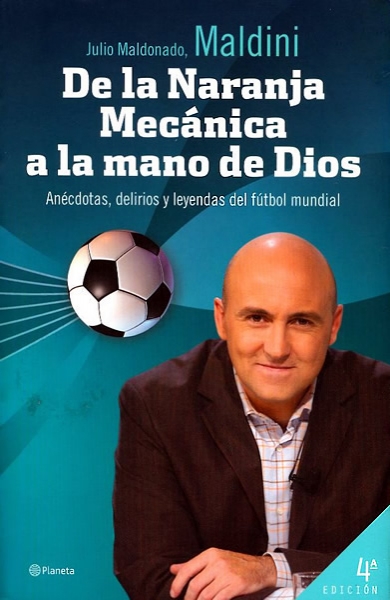 De la Naranja Mecánica a la mano de Dios