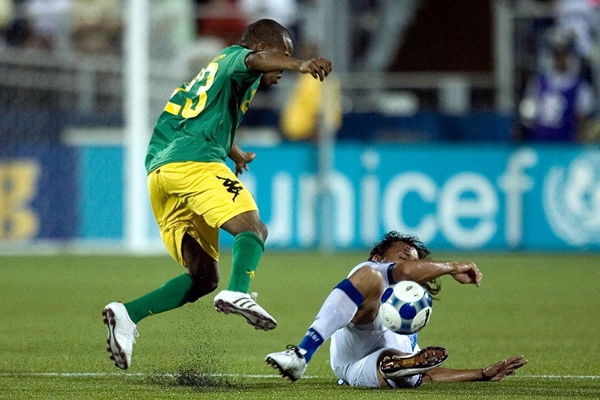 El Salvador-Jamaica... Por mantener la ilusión