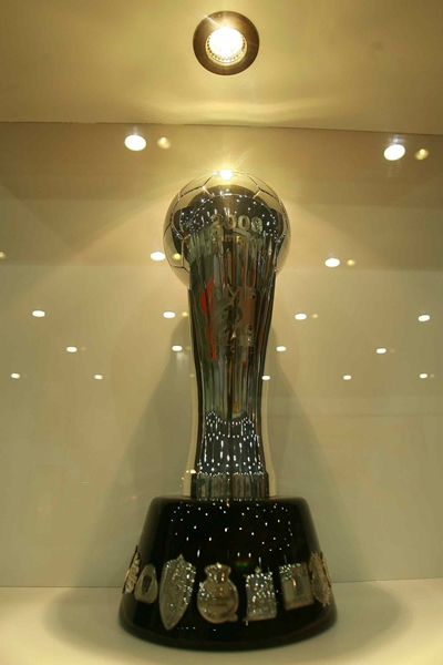 El trofeo de la Primera División
