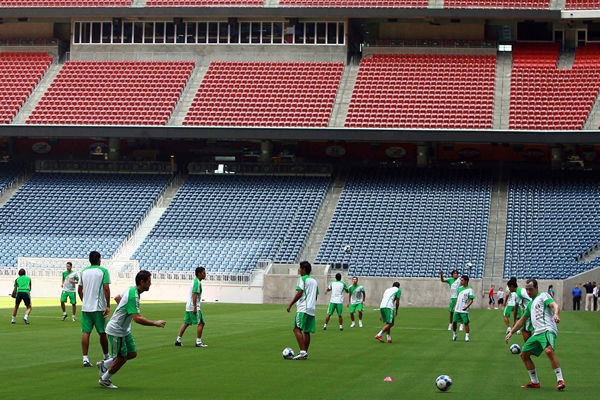 Entrenamiento de la Selección Mexicana