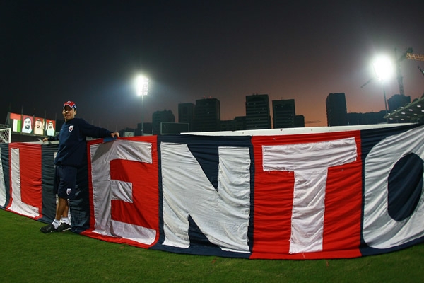 Entrenamiento del Atlante