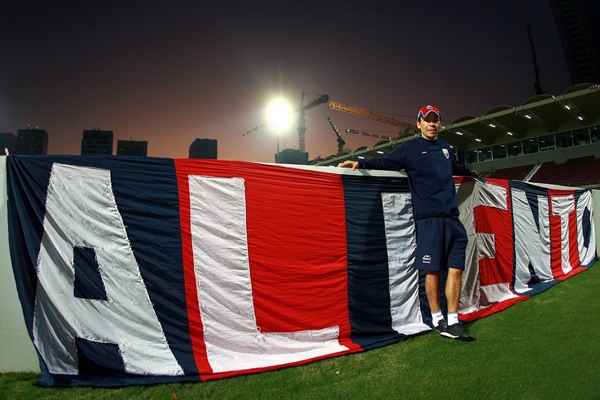 Entrenamiento del Atlante