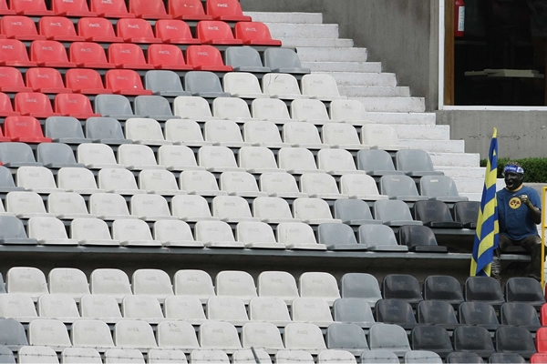 Estadio vacio