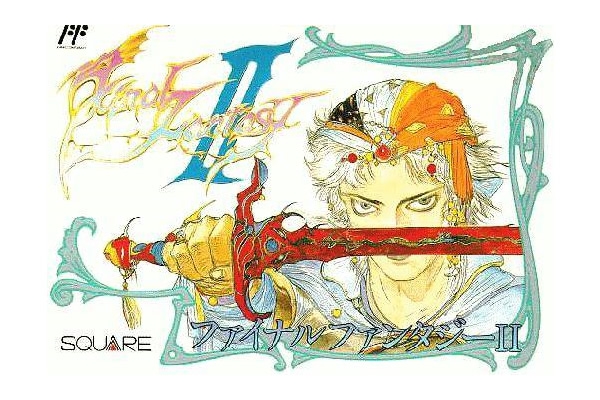 ff 2