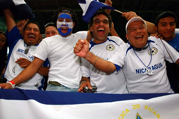 Guadalupe-Nicaragua... Continúa el sueño dorado