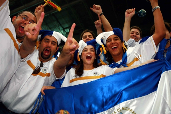 Guadalupe-Nicaragua... Continúa el sueño dorado