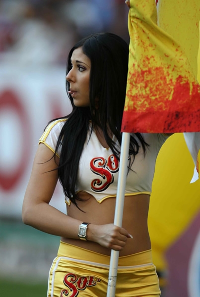 Hermoso perfil tapatío