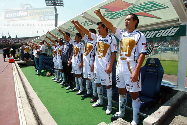 Himno universitario.