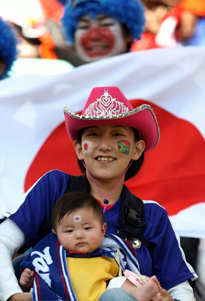 Holanda-Japón 11