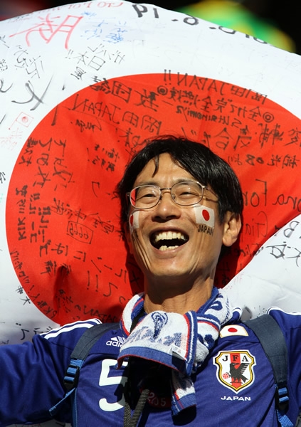Holanda-Japón 7