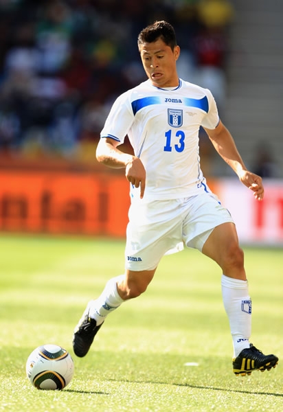 Honduras-Chile 51