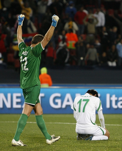 Irak 0-0 Nueva Zelanda... Se regresan a casa