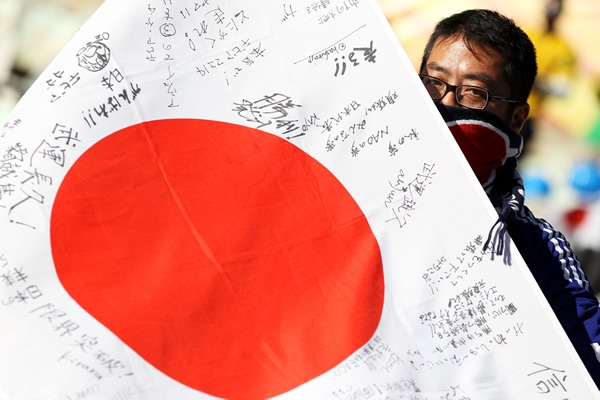 Japón-Camerún 19