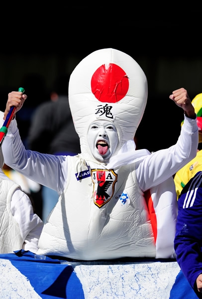 Japón-Camerún 30