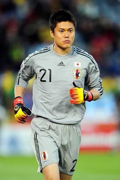 Japón-Camerún 44