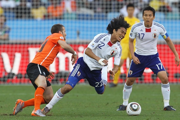 Japón lo intentó, pero al final perdió