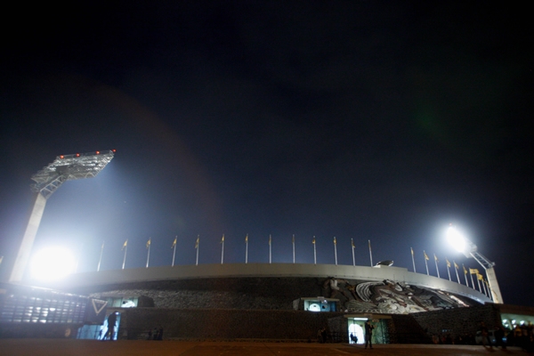 La belleza del Estadio de CU imponente.