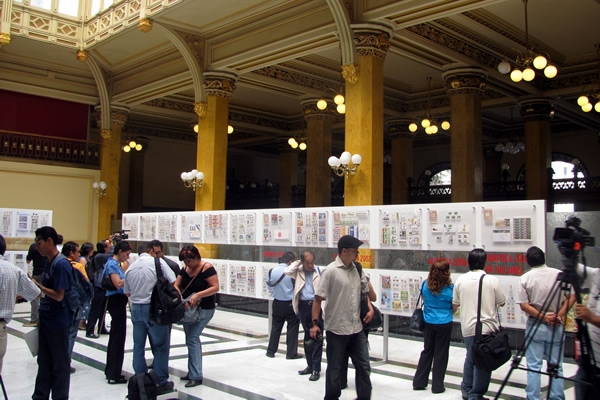 La historia de los Mundiales en estampillas