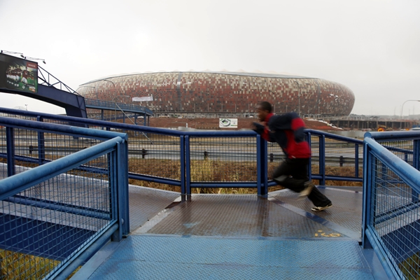 La majestuosidad y modernidad se unen en este estadio.