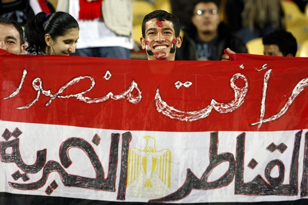 Los aficionados siempre apoyan a su Selección.