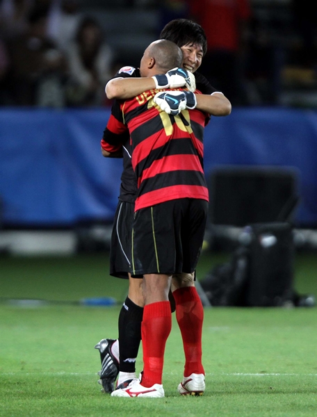 Los coreanos lograron el tercer lugar del Mundial.