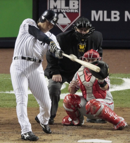 Matsui
